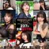 MOONFORCEWIFEすぺしゃる。華麗なる若妻女肉に溺れ続ける237分 .004
