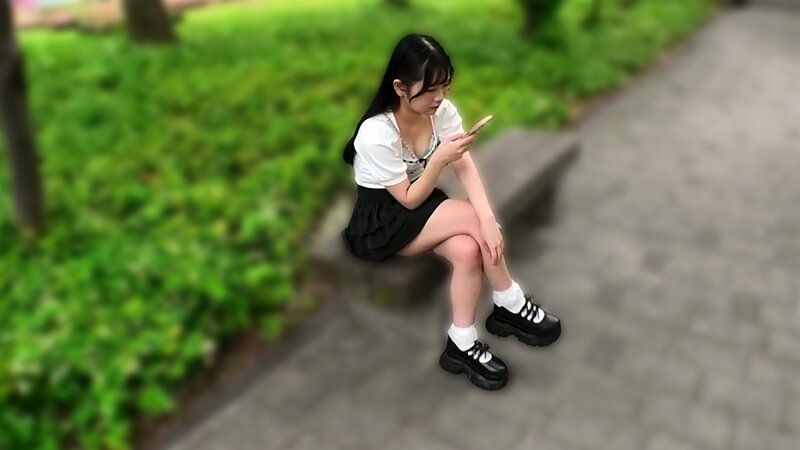 sample