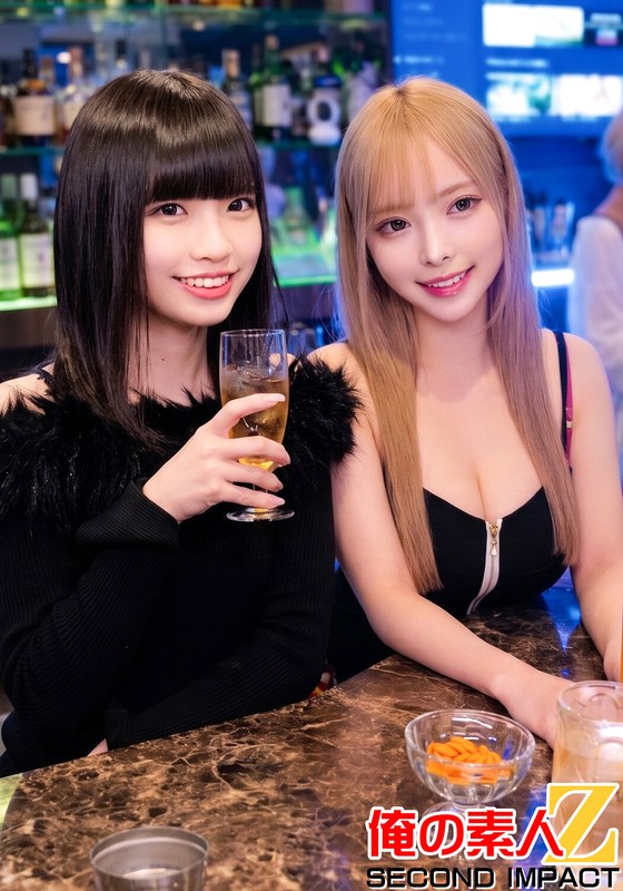 ガールズバー生ちん串刺し集団わいせつ～非道行為でぶっ壊されたキャスト2名～ ラン/こはる