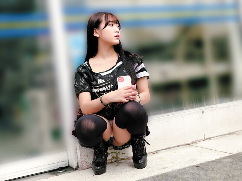 sample