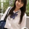 J○日誌 お宝映像見つけました。【5sex】
