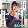 伏見