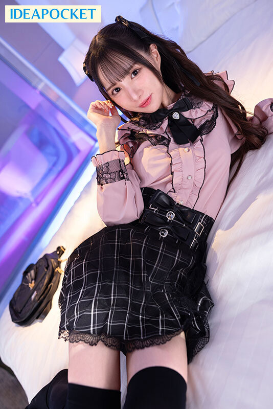 sample