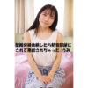 うみ