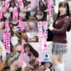 完全無敵 制服美少女 17