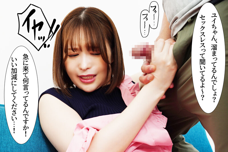 sample