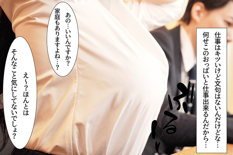 sample