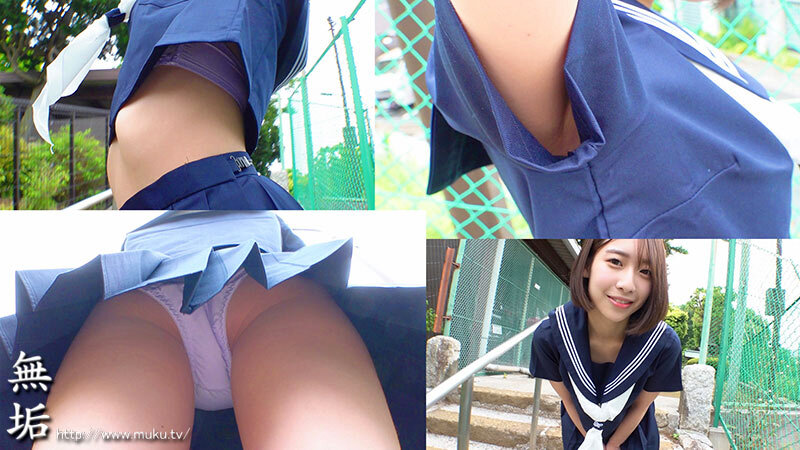 sample