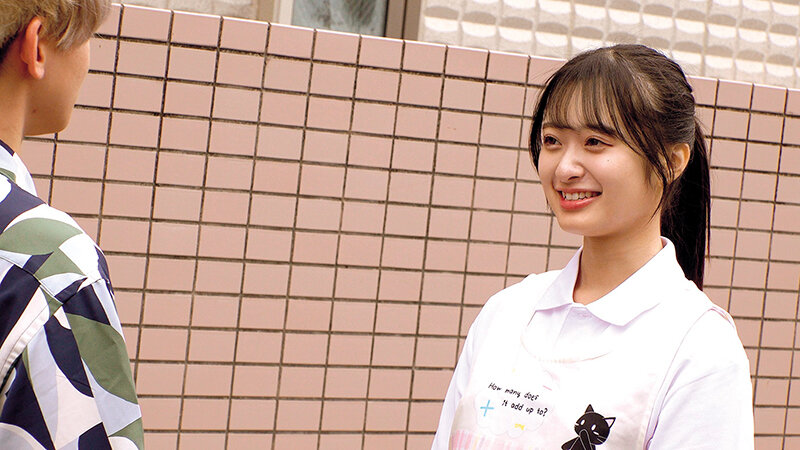 sample