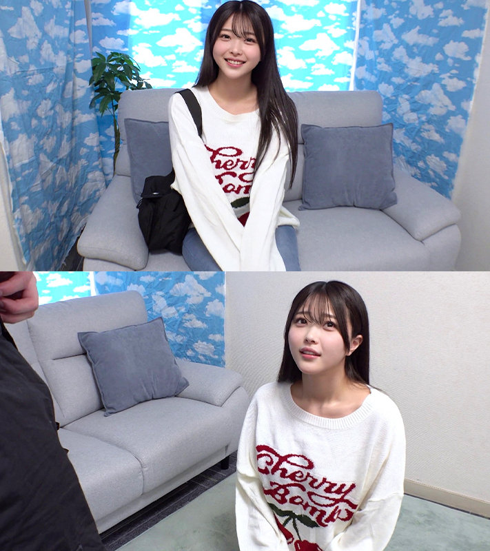 sample