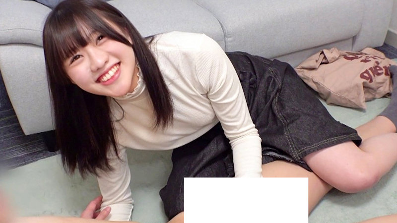sample