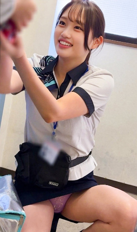sample