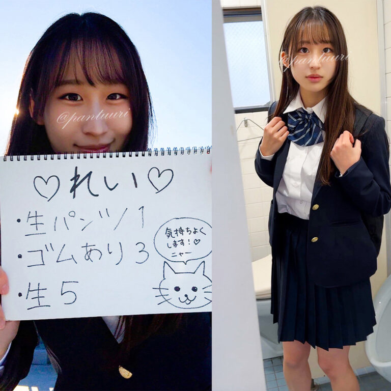Sちゃん