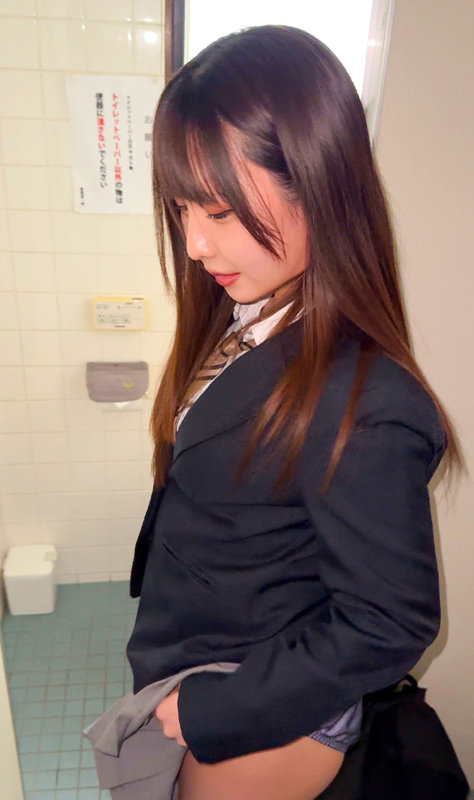 sample