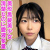 葵