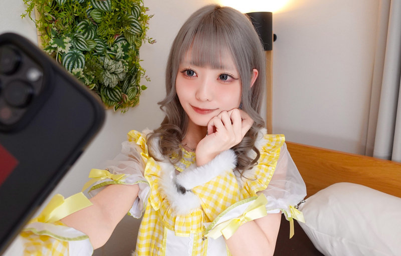 sample