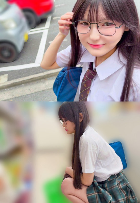 sample