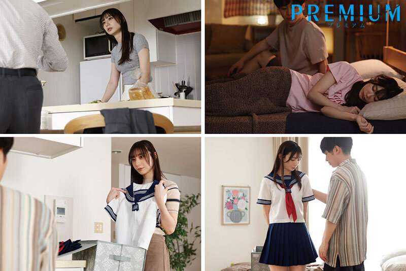 sample