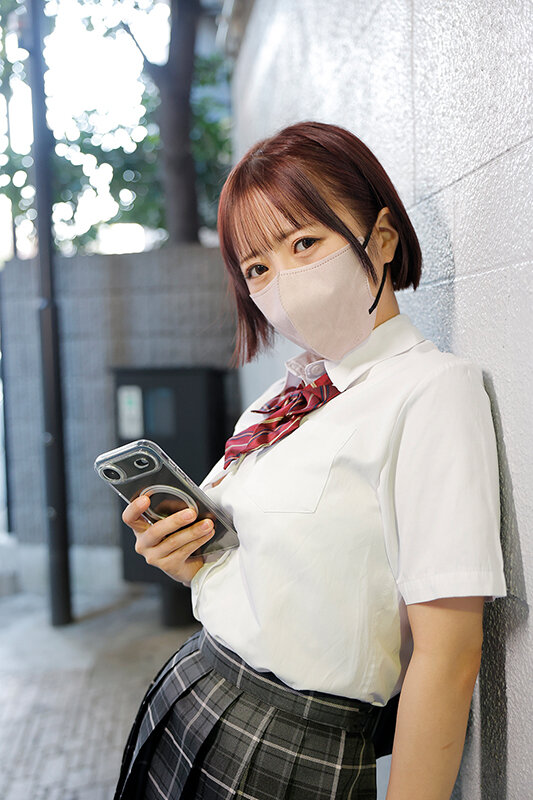 sample