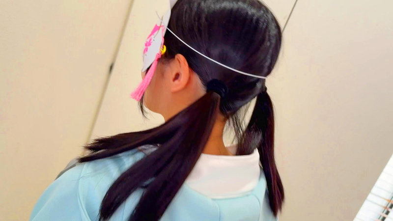 sample