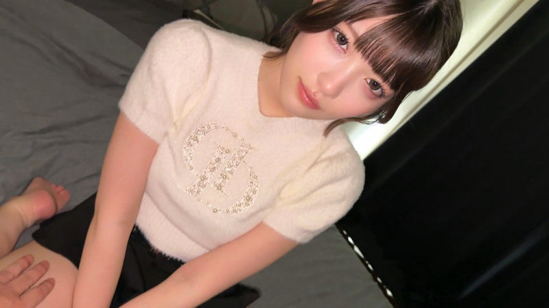 sample