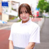 ことねさん