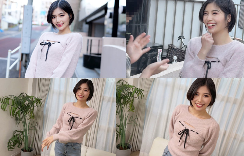 sample