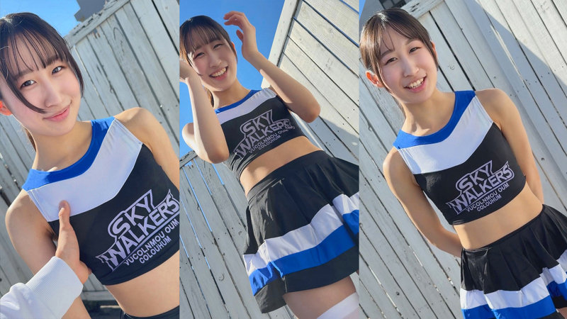 sample