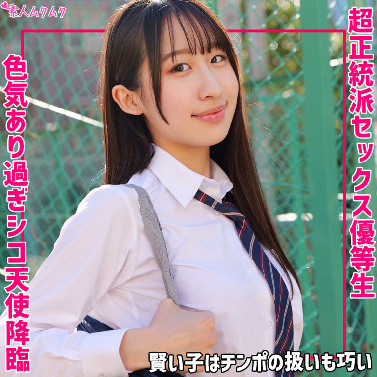 れい