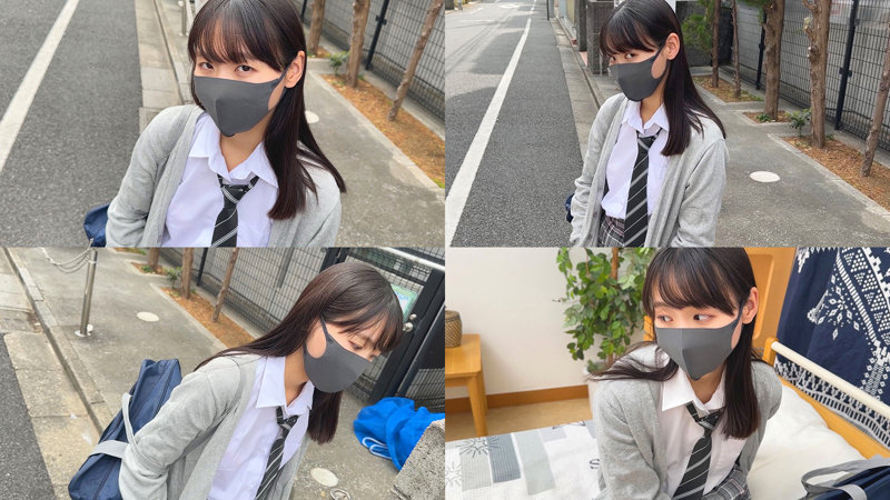 sample