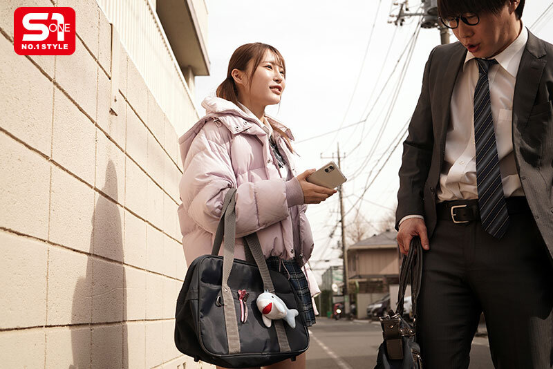 sample