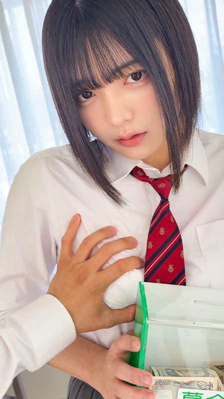 sample