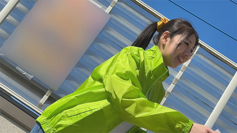 sample