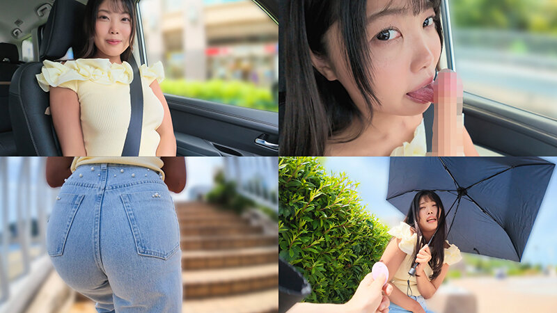 sample