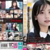 電車生姦制裁 ＃014
