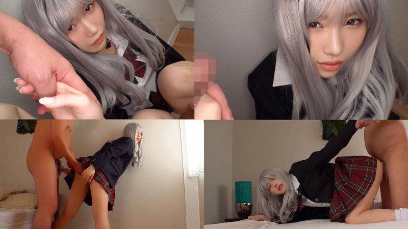 sample