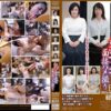 熟女妻面接ハメ撮り The BEST 2024.08-2026.01 総決算