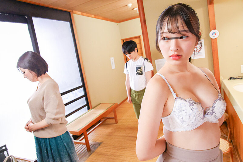 sample