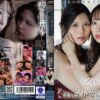 「うちの旦那と寝たでしょ？」「だったらなんなの？」‘妻’なら実力で取り返したら？ 今井美優/与田りん