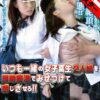 【AIリマスター】いつも一緒の女子校生2人組を同時痴●でみせつけて感じさせろ！！