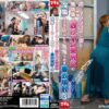 同じマンションに住む無防備な透けパン美尻女に浣腸をぶち込んだら我慢できず着衣噴射3
