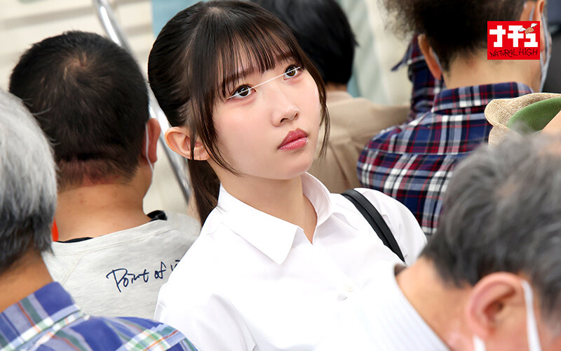 sample