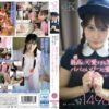 「パパの赤ちゃんが欲しいの！」最高に可愛すぎる連れ子とパパのいびつな愛の日常、そして中出しへと…