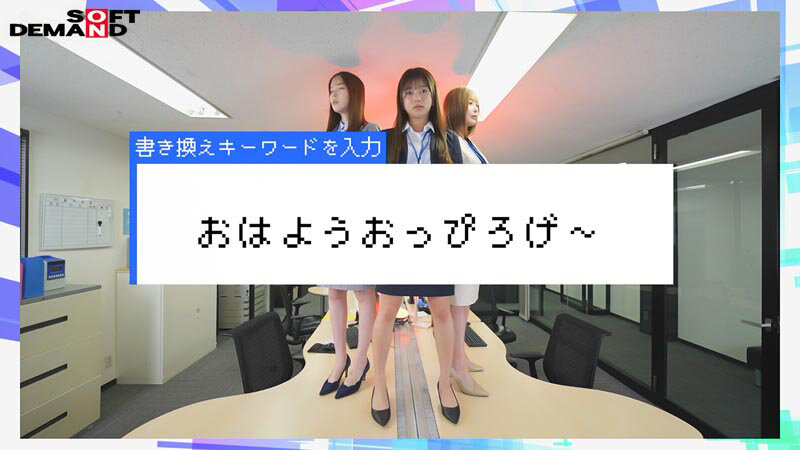 sample
