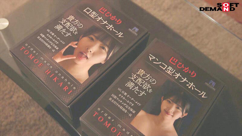 sample