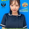 ここで撮影した写真を貼れば絶対合格するというピストンバイブ証明写真ボックス清楚系看護師がどんなに突かれても笑顔をキープ 看護師まゆさん