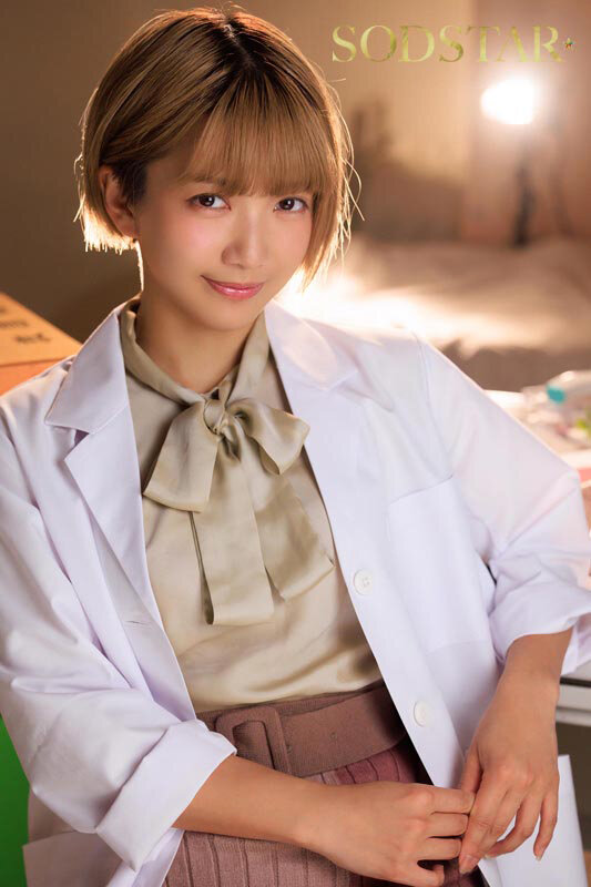 sample