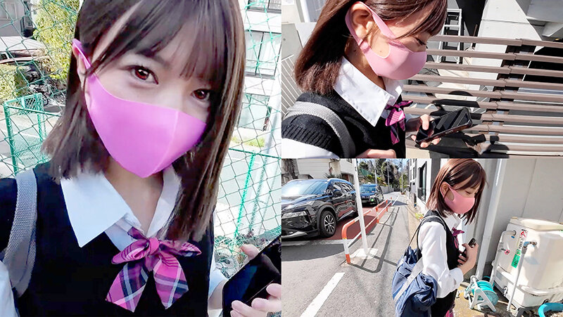 sample
