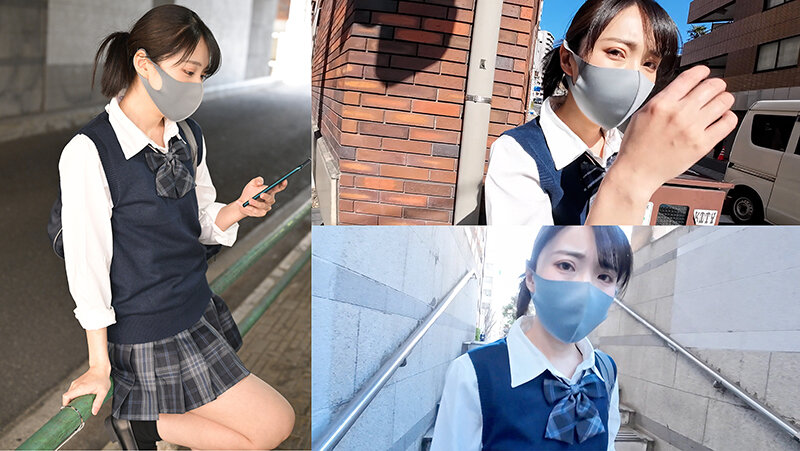sample