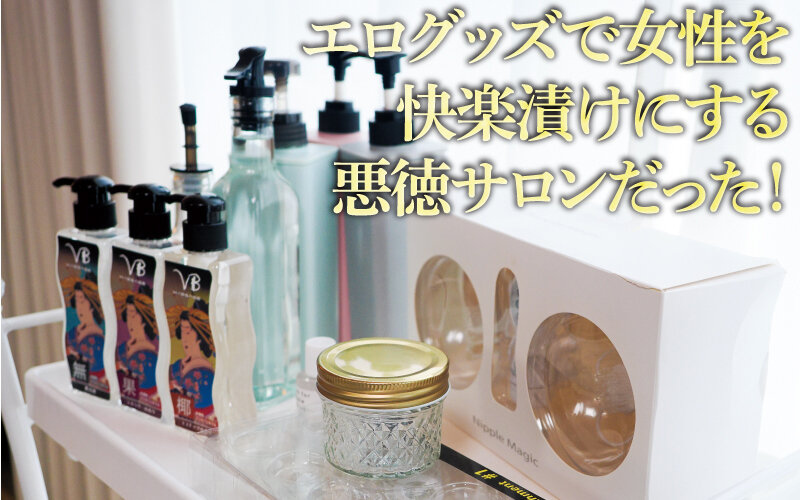 sample